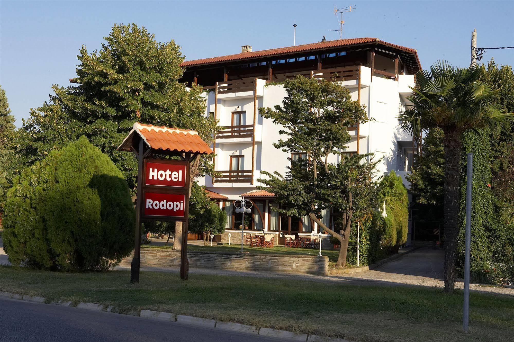 Rodopi Hotel โคโมทินี ภายนอก รูปภาพ